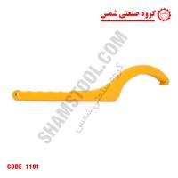 آچار پلی اتیلن سایز 63